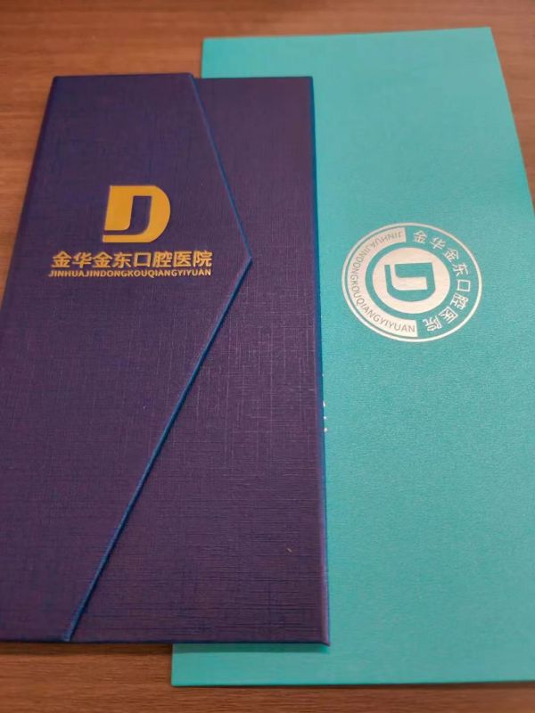 员工福利|太阳成集团公司携手金东口腔医院，为员工口腔健康护航